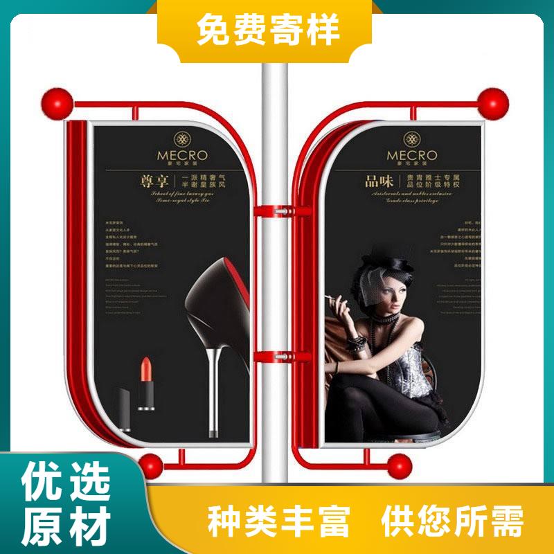 太陽能燈桿燈箱價格實惠