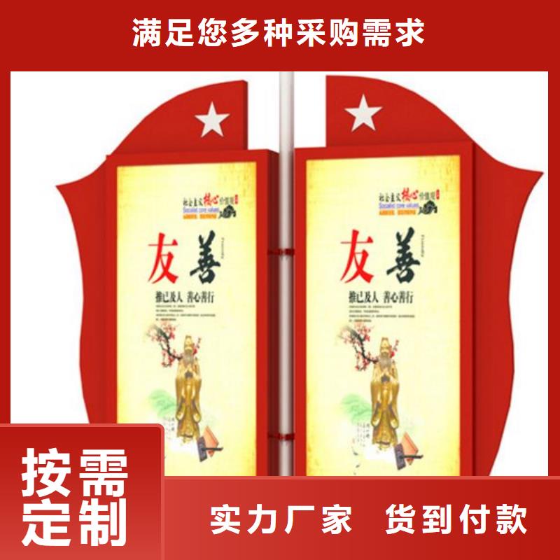 燈桿燈箱誠信企業(yè)