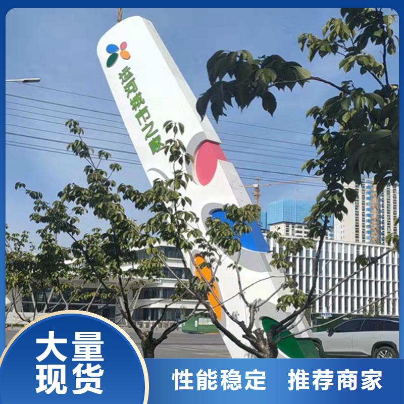 不銹鋼精神堡壘無(wú)中間商