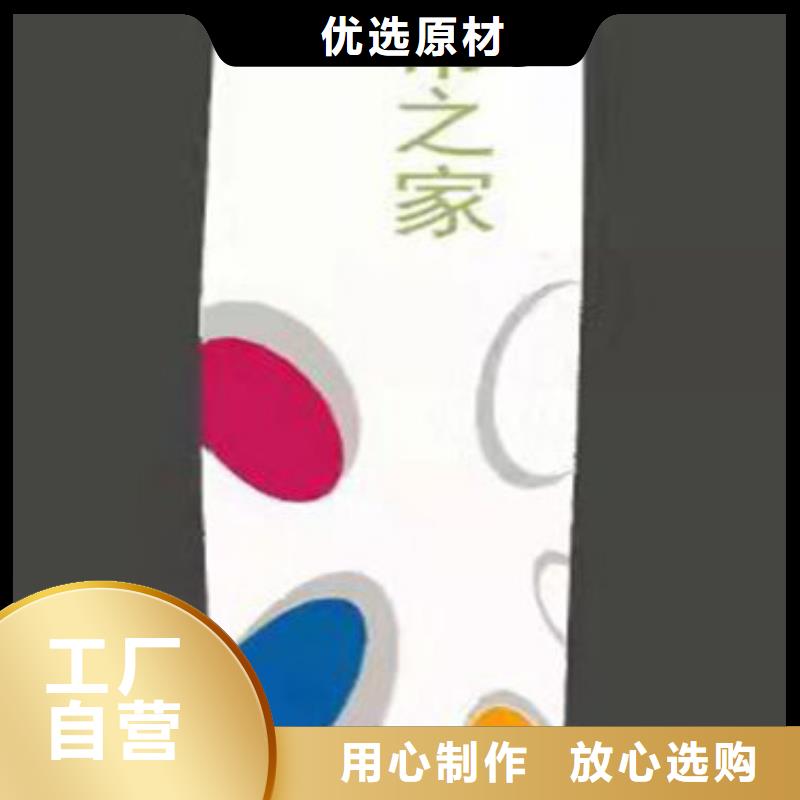 商場(chǎng)精神堡壘全國(guó)發(fā)貨