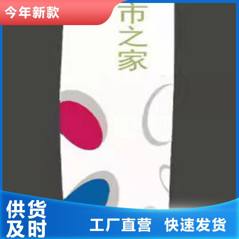 陵水县大型精神堡垒免费拿样