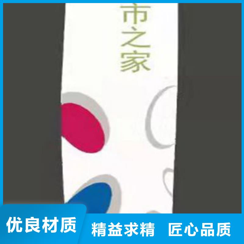 精神堡壘雕塑定制廠家直銷(xiāo)