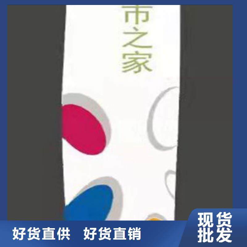 精神堡壘定制生產(chǎn)基地