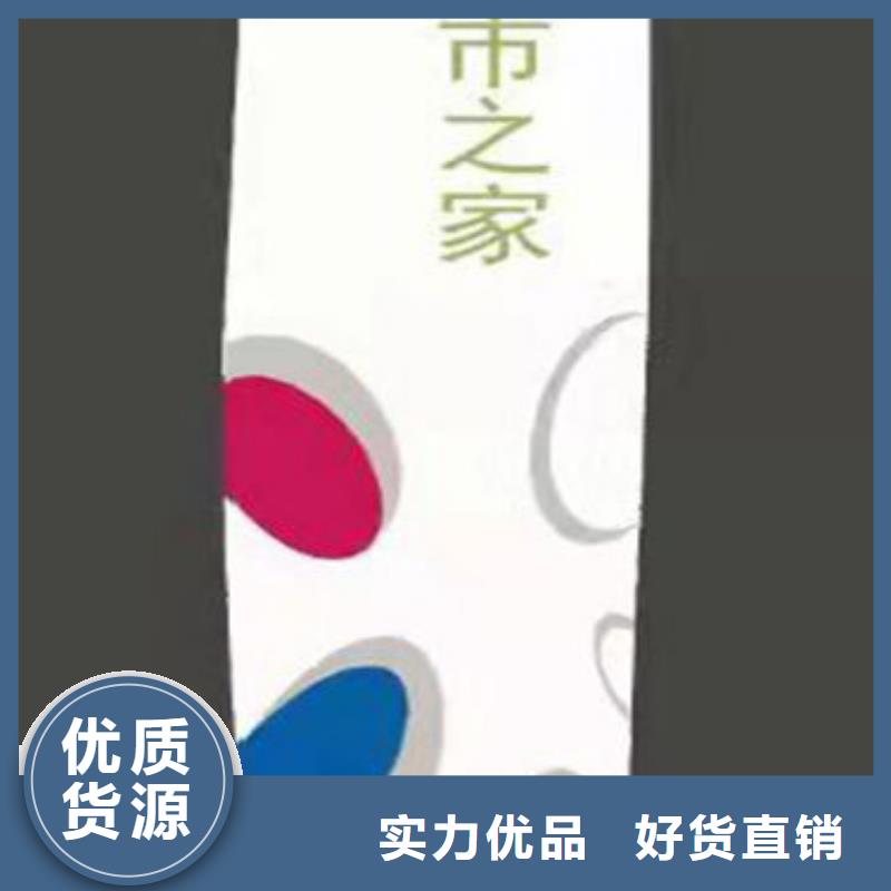 党建精神堡垒雕塑信赖