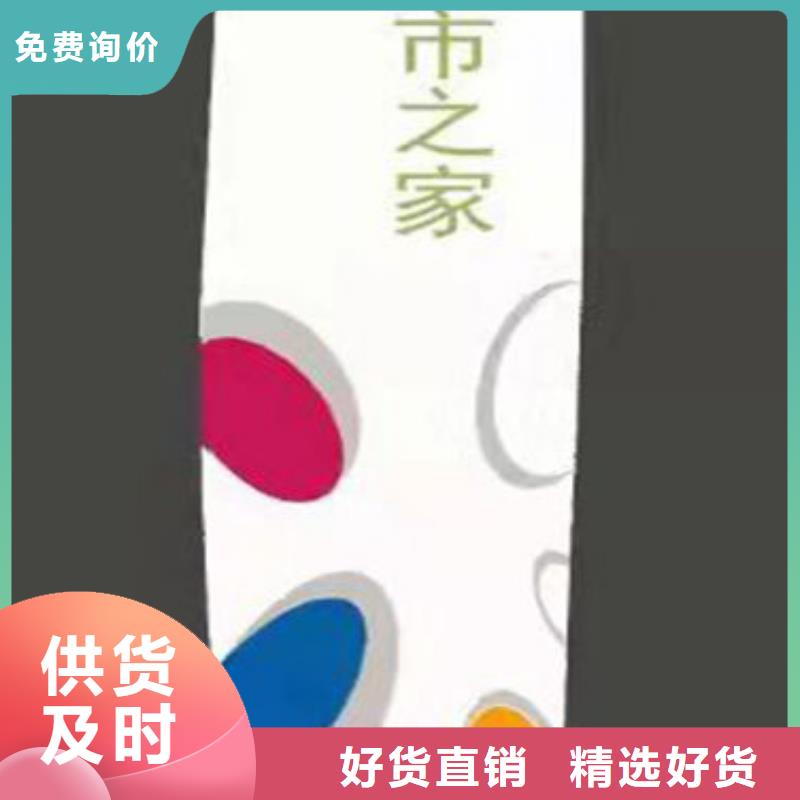 大型精神堡垒性价比高