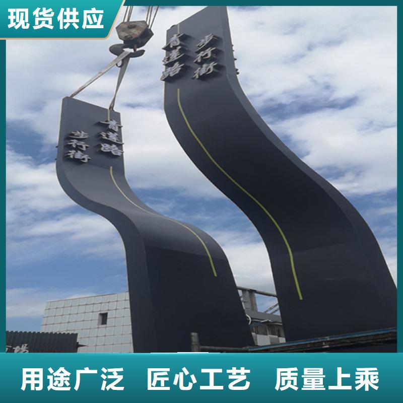 不銹鋼精神堡壘廠家