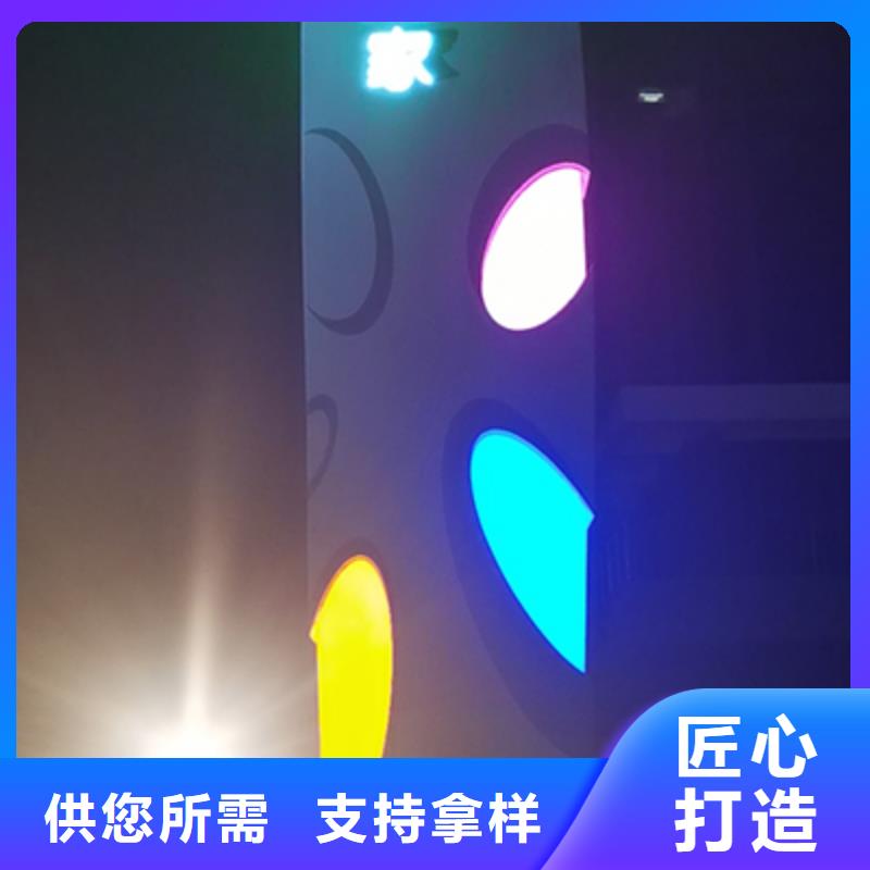 景區(qū)精神堡壘雕塑施工團隊