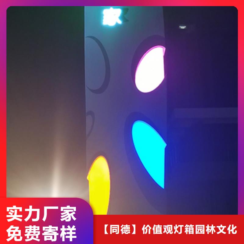 酒店精神堡垒性价比高