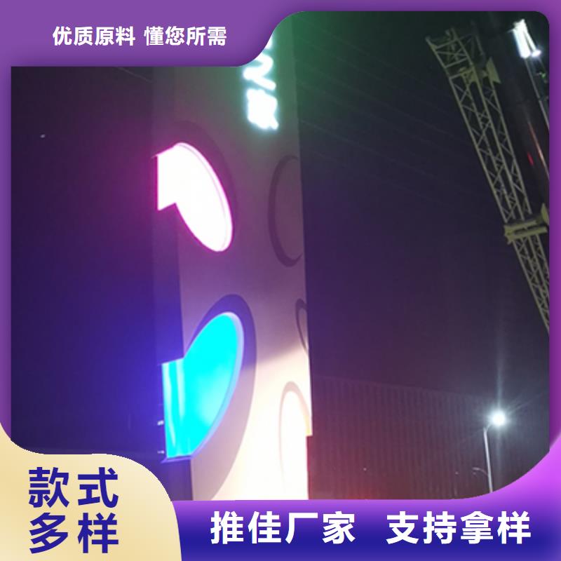 公园精神堡垒雕塑性价比高