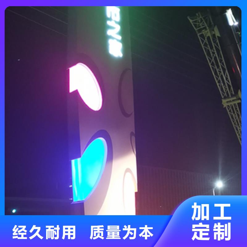 精神堡壘定制生產(chǎn)基地