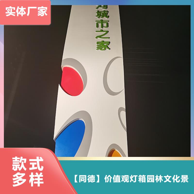 精神堡壘定制信賴(lài)