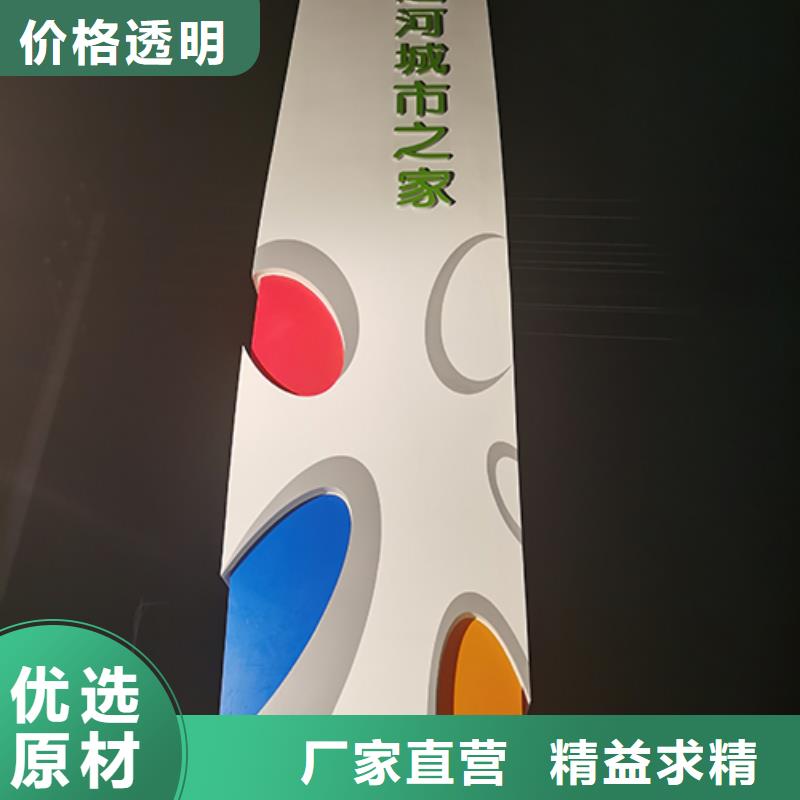 商場(chǎng)精神堡壘雕塑上門(mén)服務(wù)