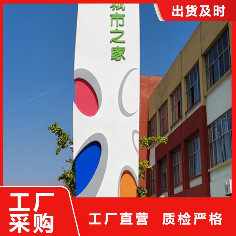 停車場精神堡壘承諾守信