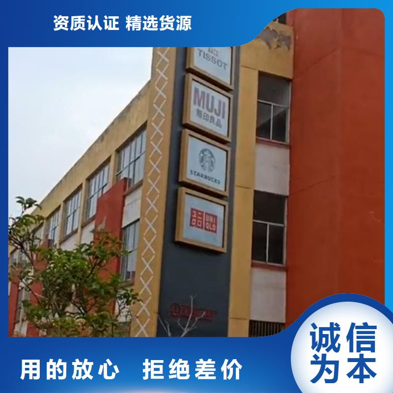 戶外精神堡壘雕塑質(zhì)量可靠