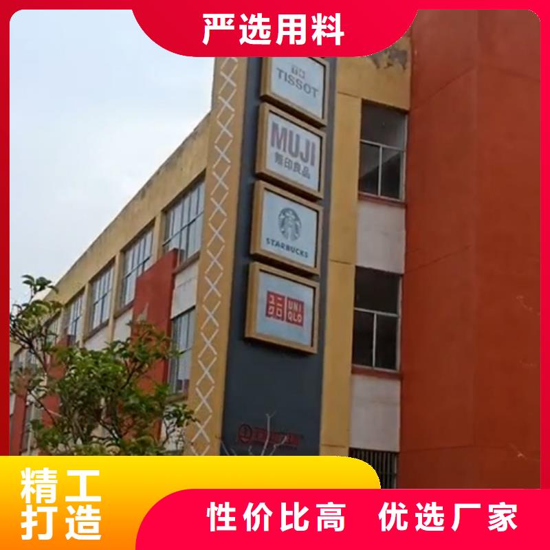 戶外精神堡壘歡迎來(lái)電