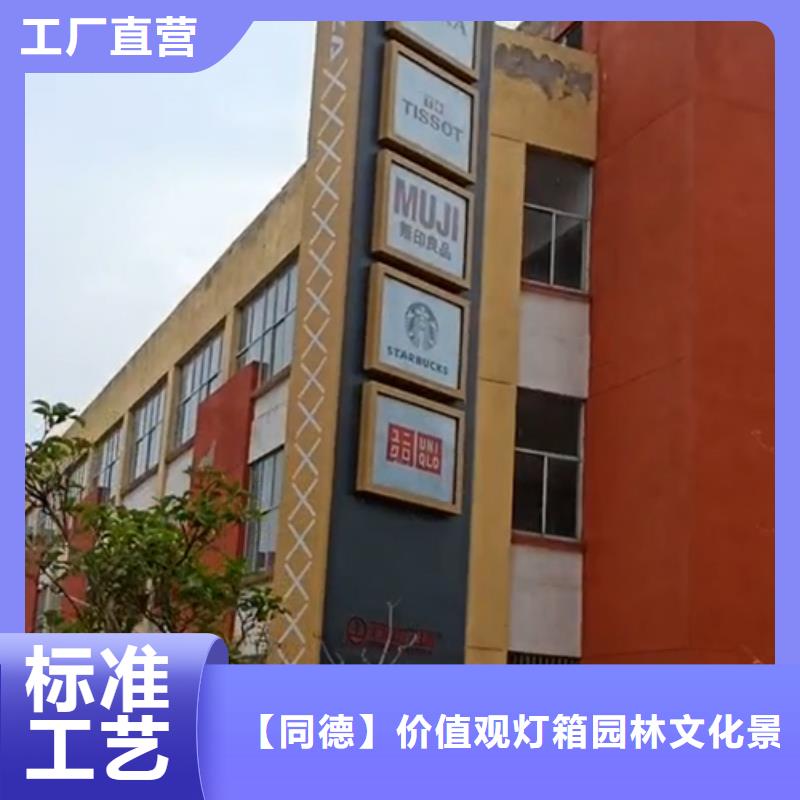 戶外精神堡壘歡迎來電