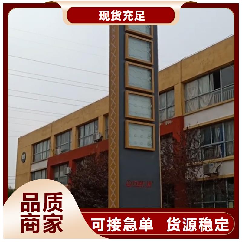 精神堡壘定制信賴(lài)