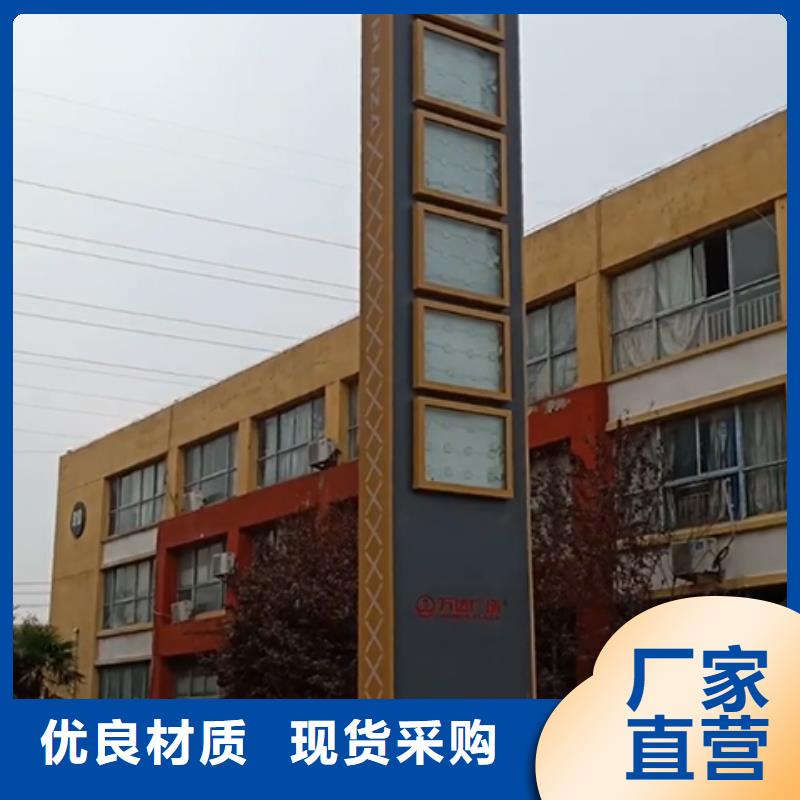 精神堡垒直销售后无忧