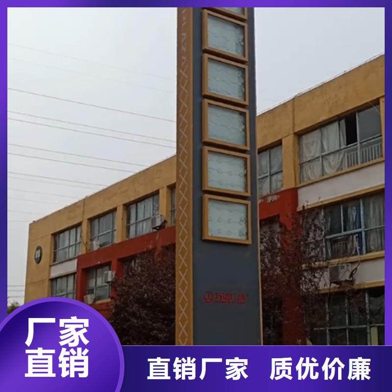 精神堡壘燈箱來(lái)圖定制