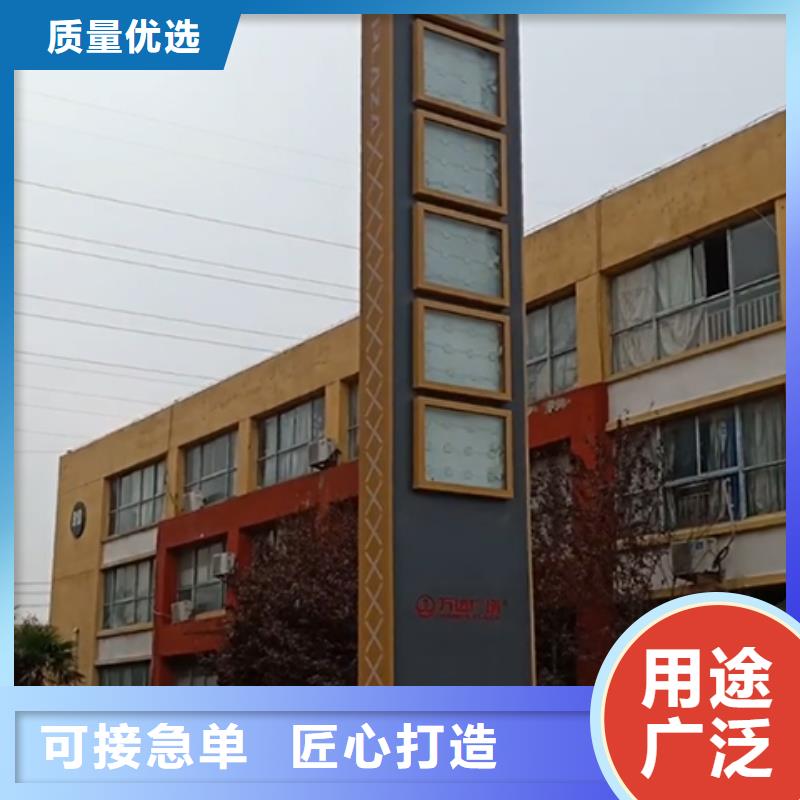 精神堡垒设计施工队伍