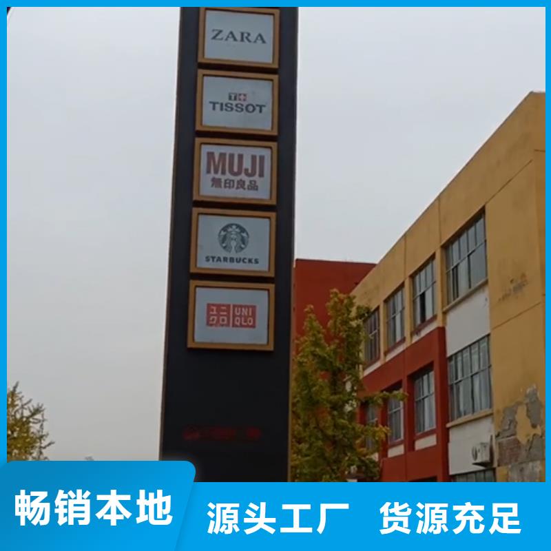 精神堡壘良心廠(chǎng)家