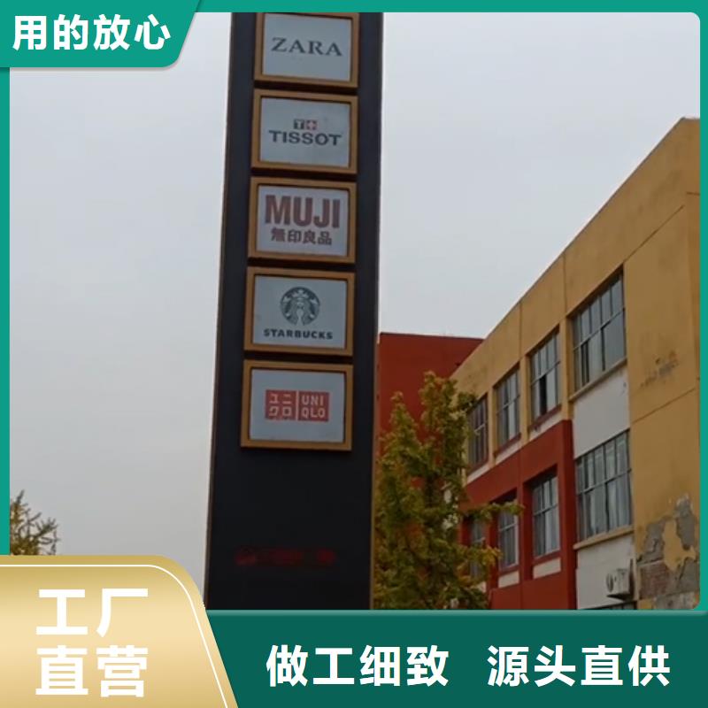 精神堡壘雕塑定制廠家