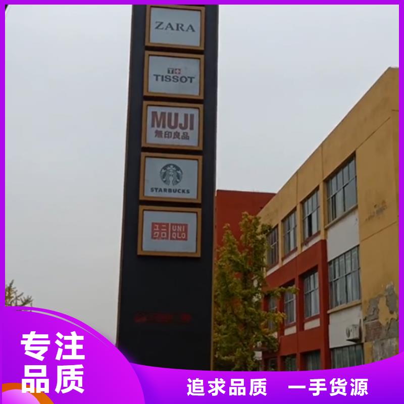 戶外精神堡壘雕塑質(zhì)量可靠