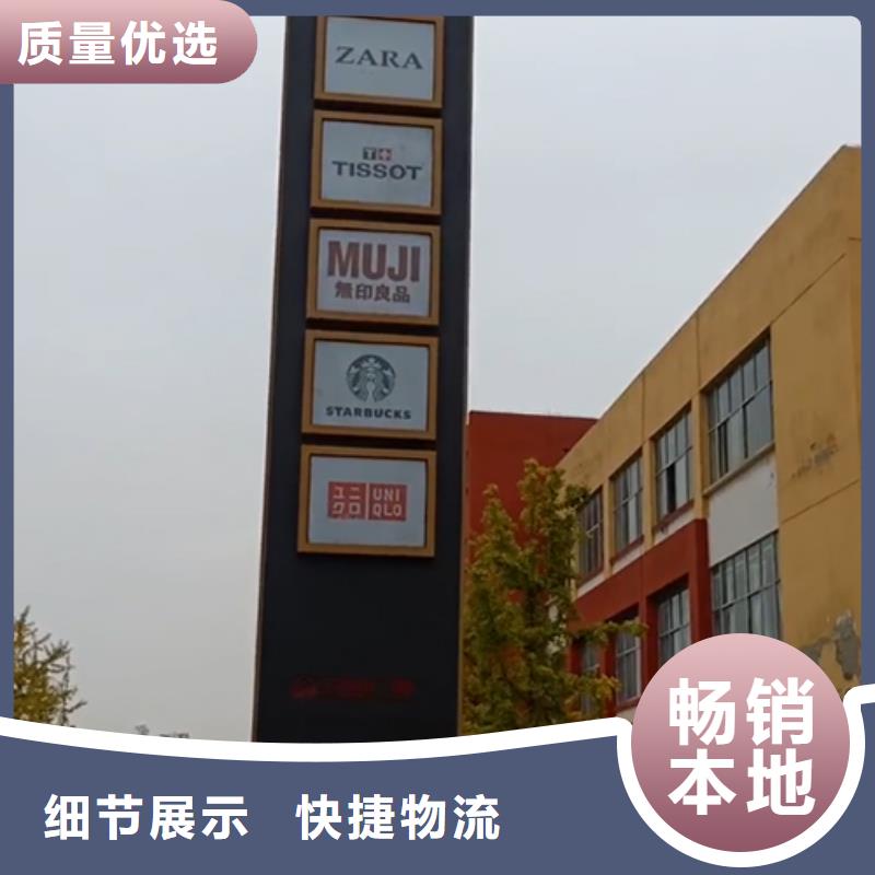 黨建精神堡壘雕塑免費(fèi)咨詢