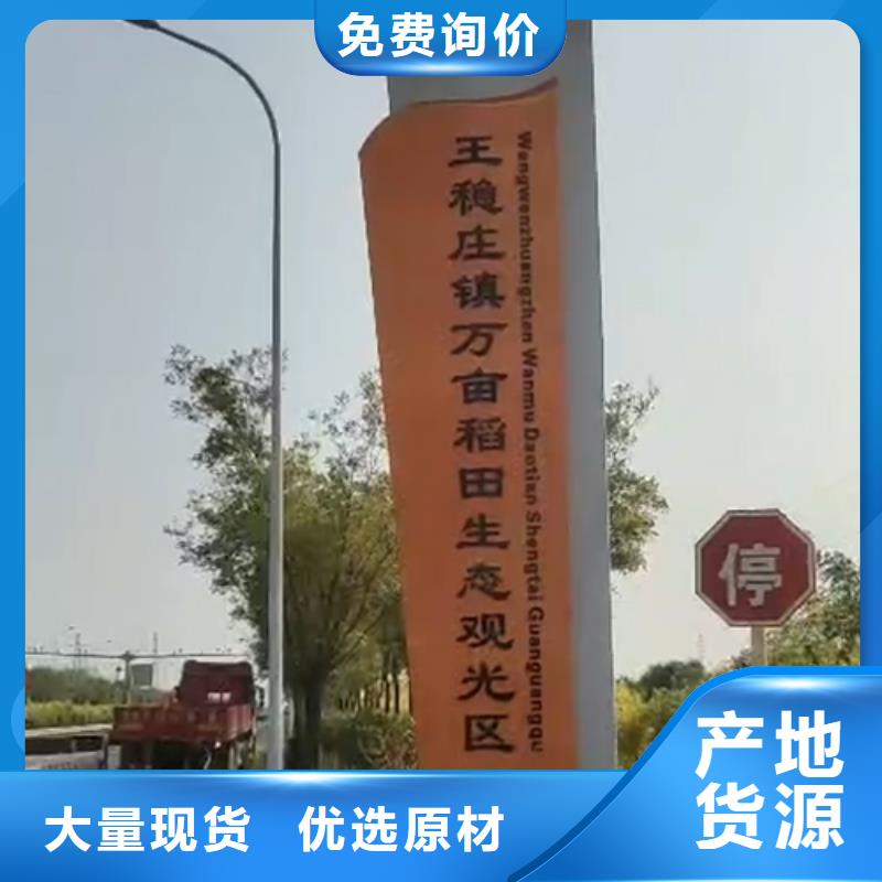公园雕塑精神堡垒10年经验