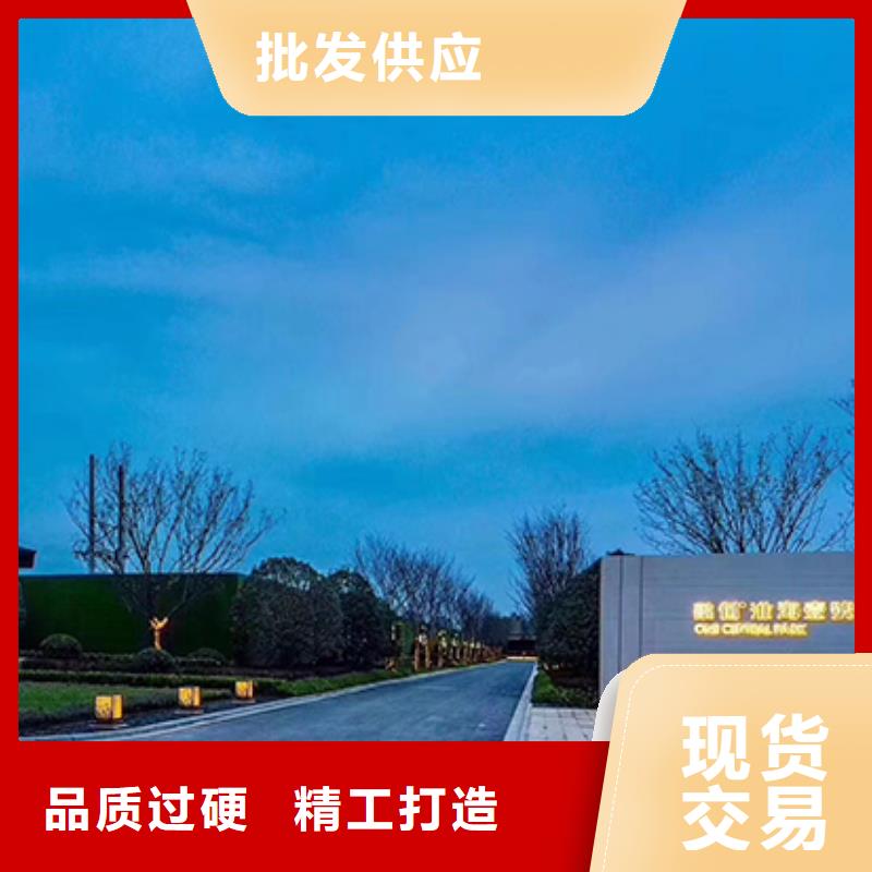 停車場(chǎng)精神堡壘承諾守信