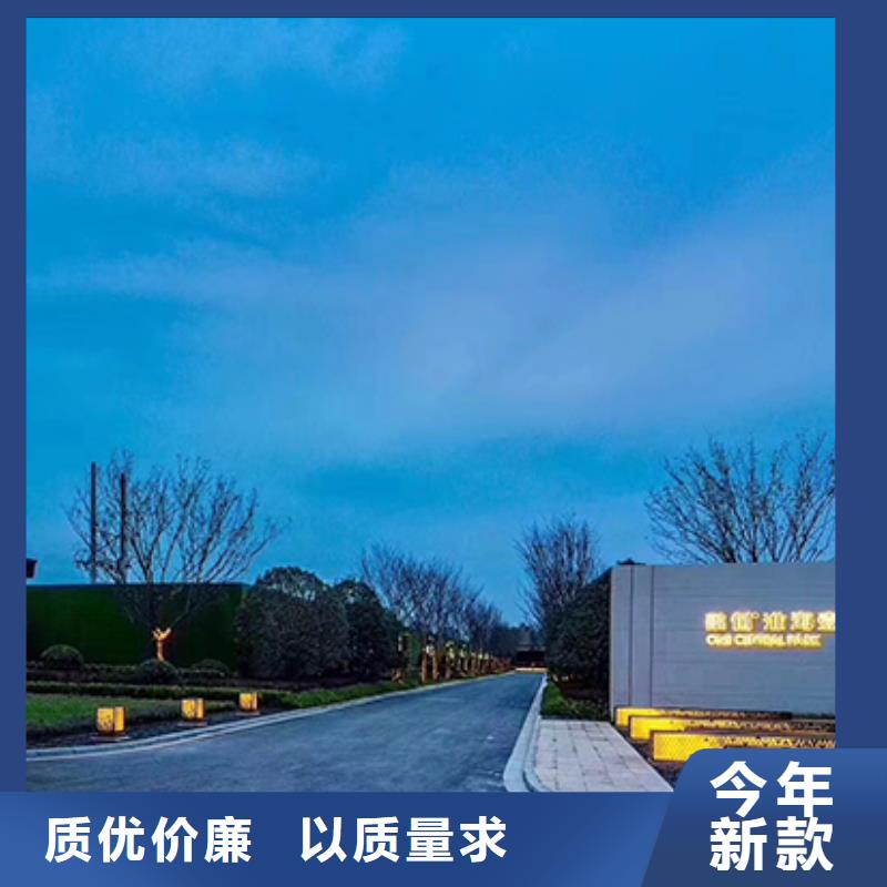景區(qū)精神堡壘免費(fèi)拿樣
