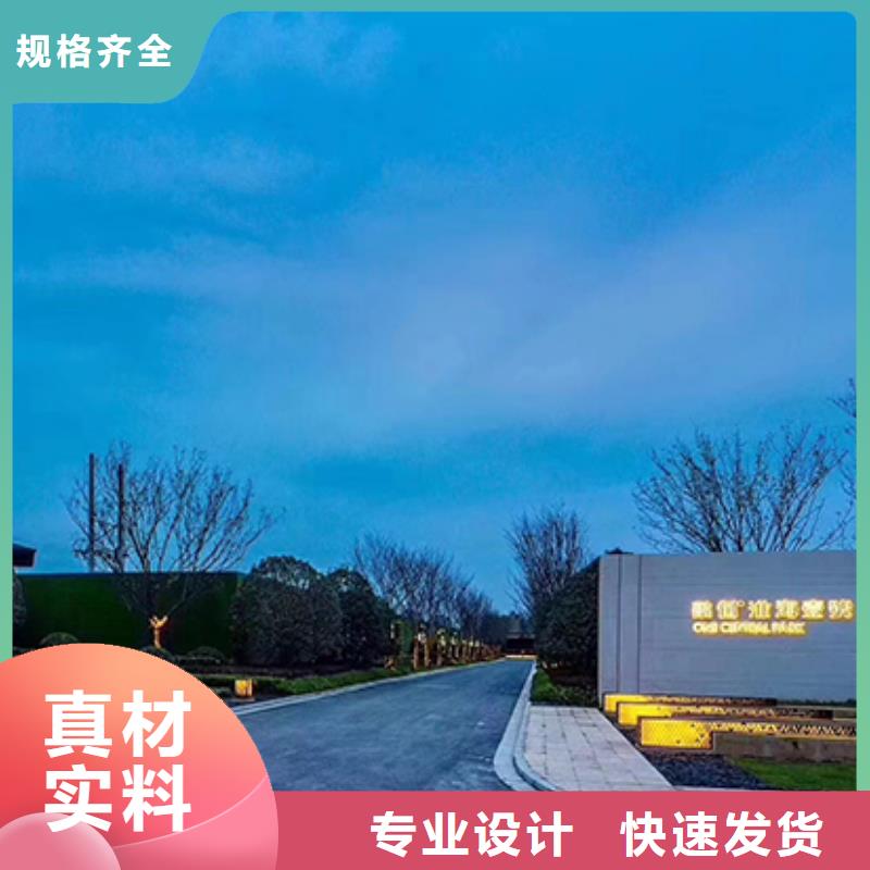 商场精神堡垒质量保证