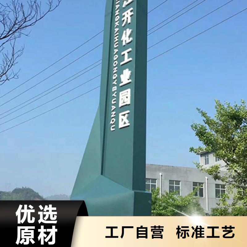 商場精神堡壘型號(hào)齊全