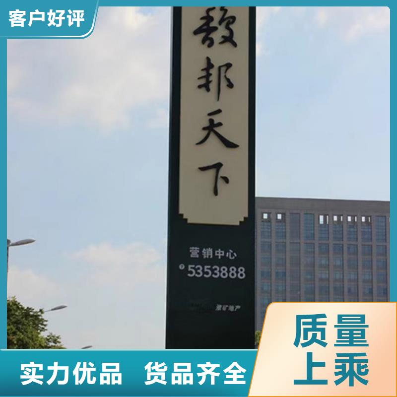 公園精神堡壘雕塑值得信賴