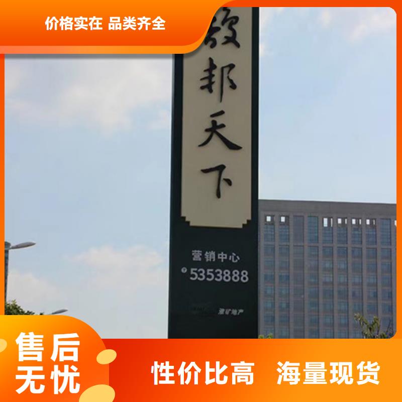 精神堡壘定制實力廠家