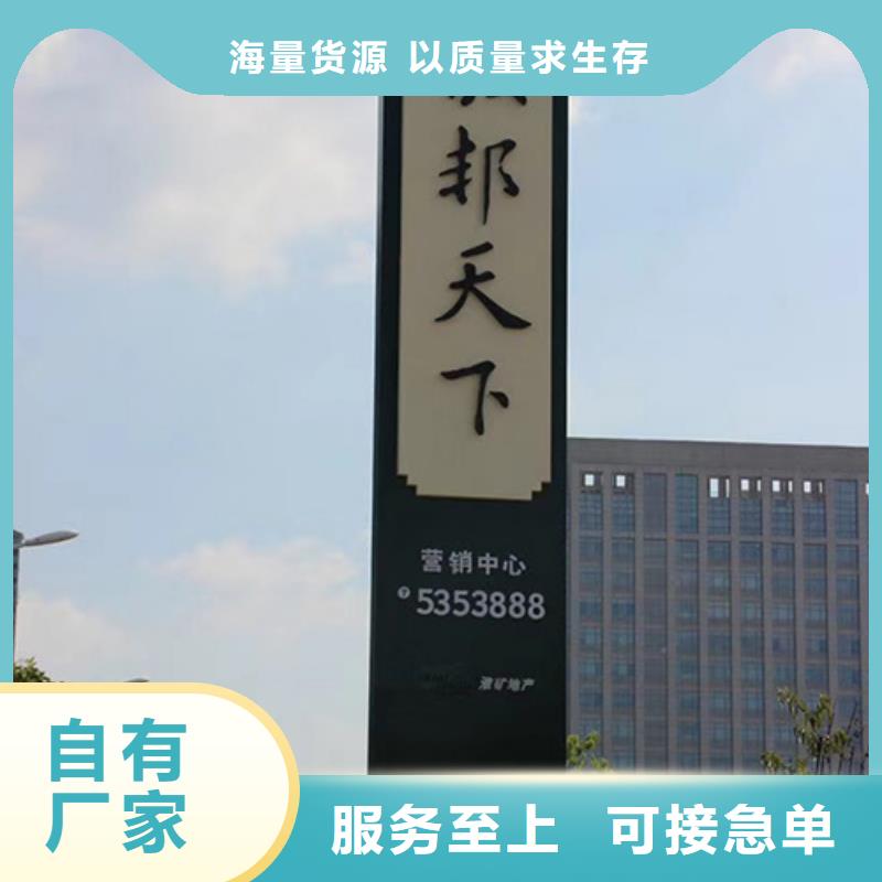 精品精神堡垒来图定制