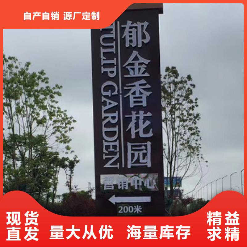 精神堡壘雕塑信賴