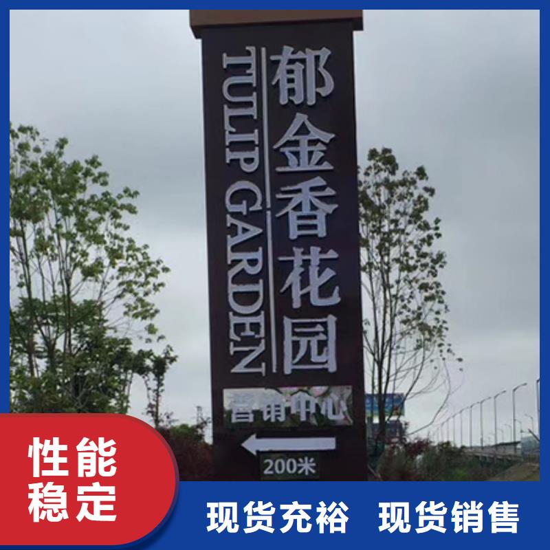 景區(qū)精神堡壘可定制