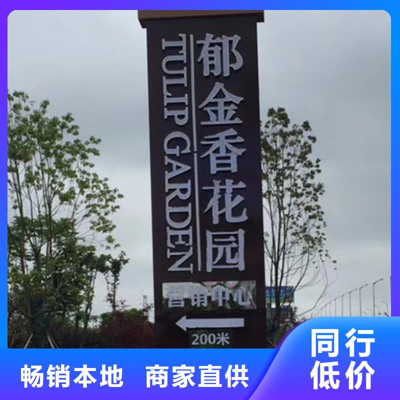 精神堡垒定制生产基地