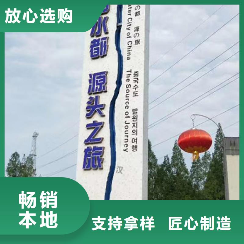 大型精神堡壘品質(zhì)過關(guān)