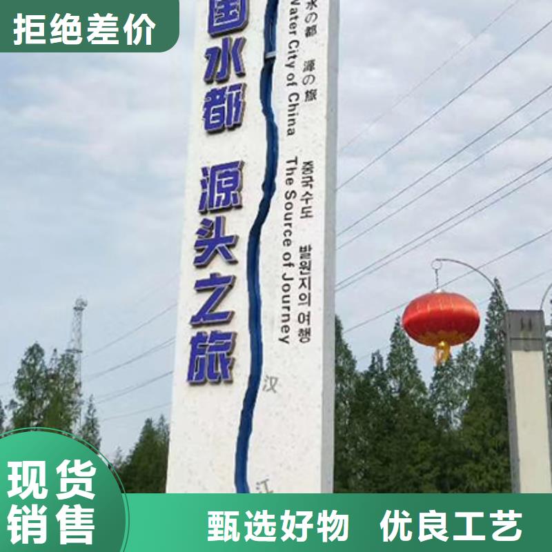 精神堡壘定制實力廠家
