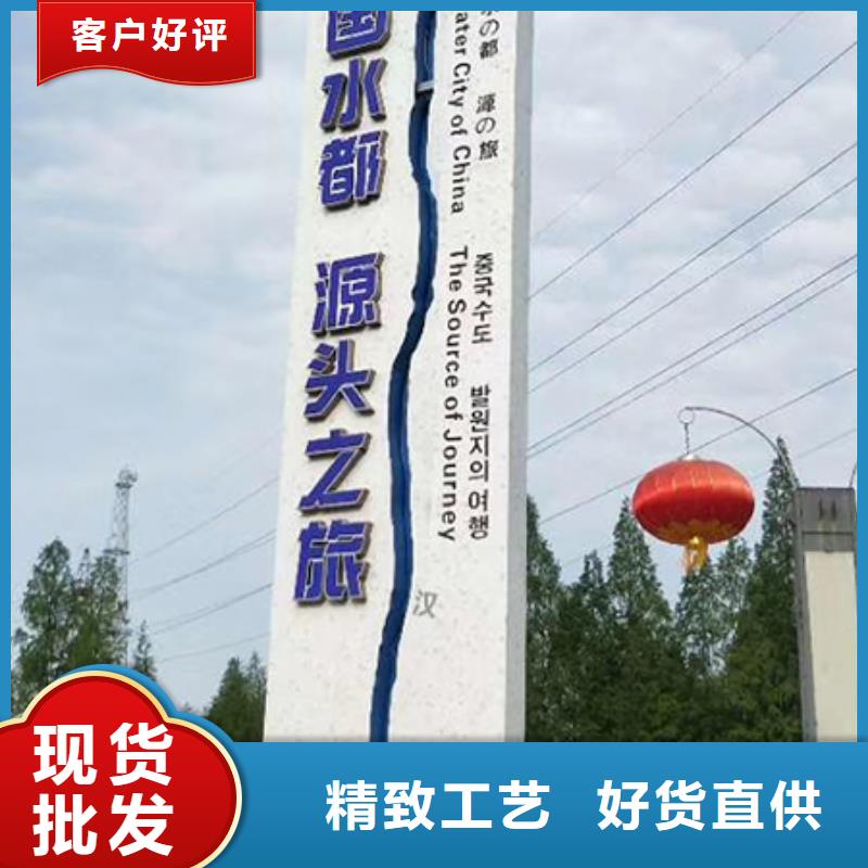 户外精神堡垒雕塑售后无忧
