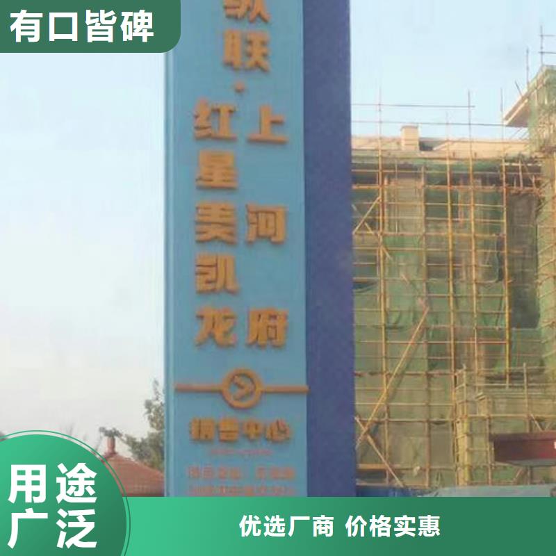 不锈钢精神堡垒无中间商