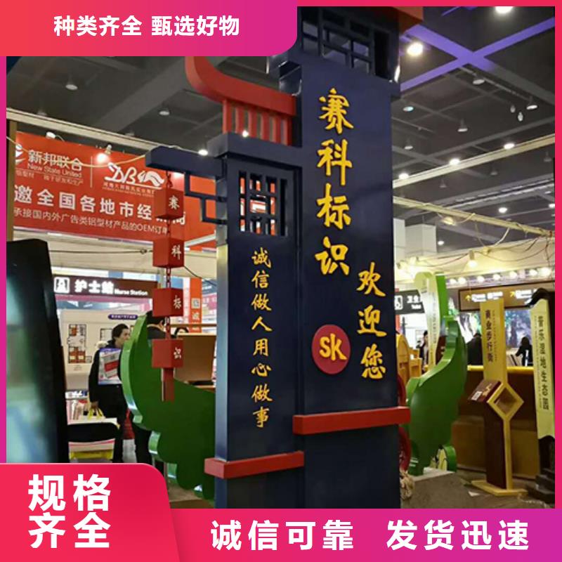 景區(qū)精神堡壘售后無憂
