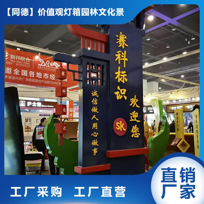 精神堡垒直销售后无忧