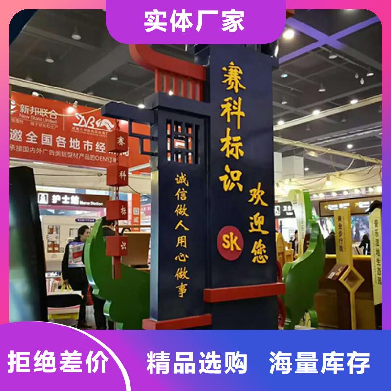 精神堡壘雕塑品質(zhì)過關(guān)