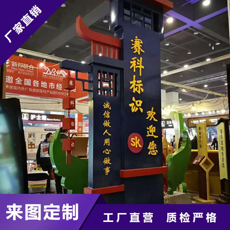 廣場(chǎng)精神堡壘雕塑值得信賴