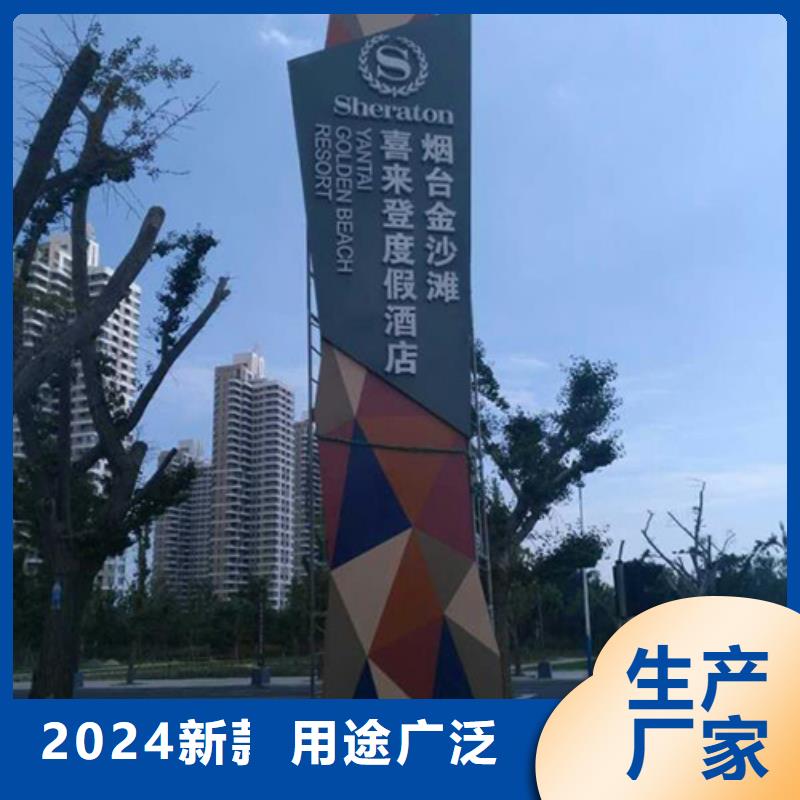 精神堡壘雕塑質(zhì)量放心
