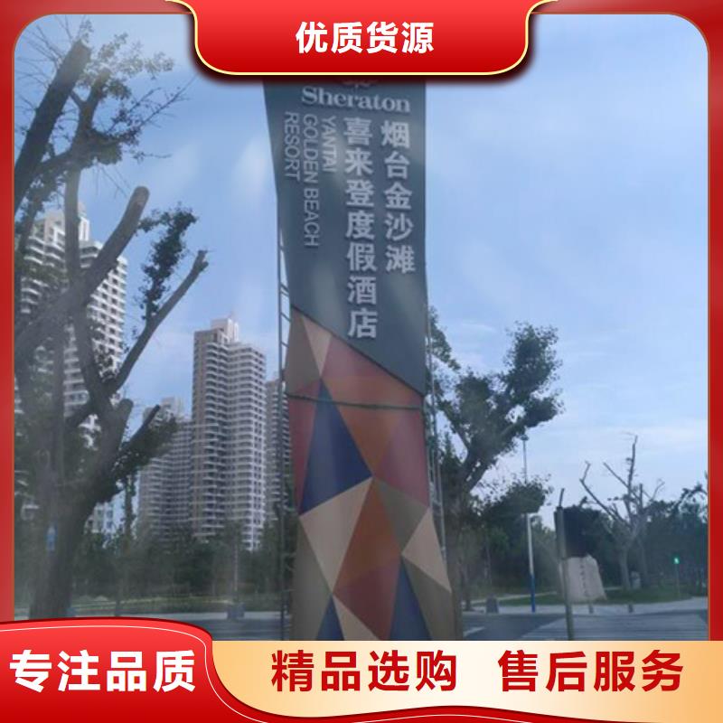 学校精神堡垒货源充足