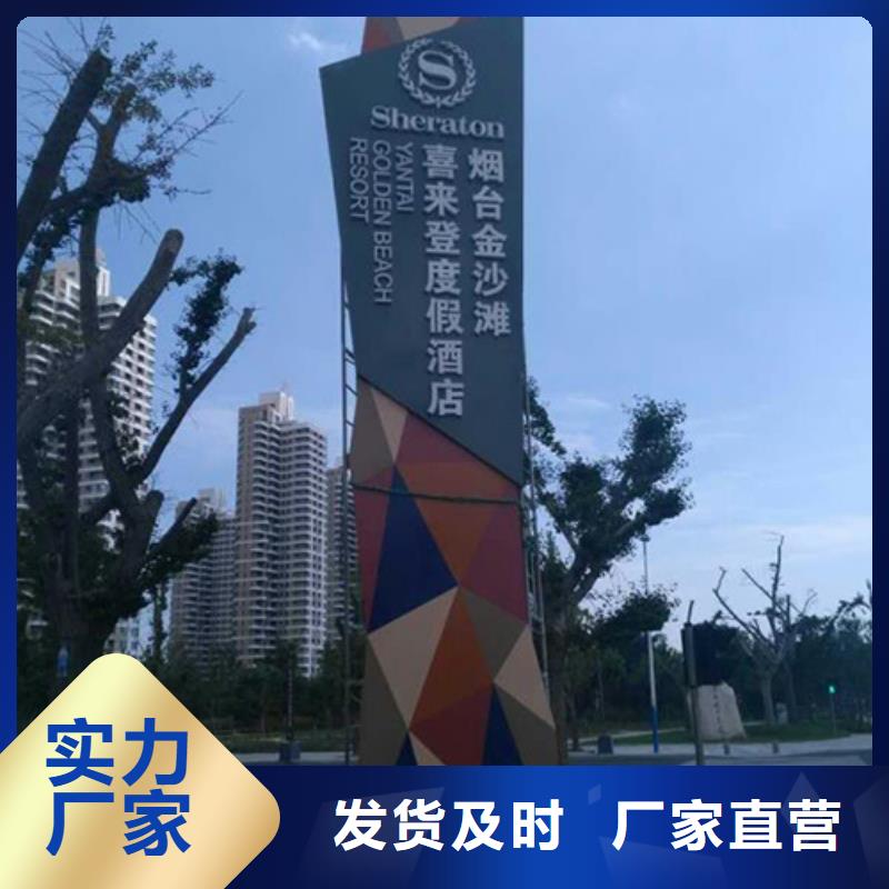 不锈钢精神堡垒无中间商